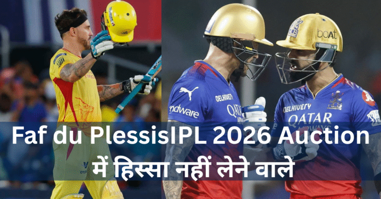 Faf du Plessis IPL 2026 Opt Out